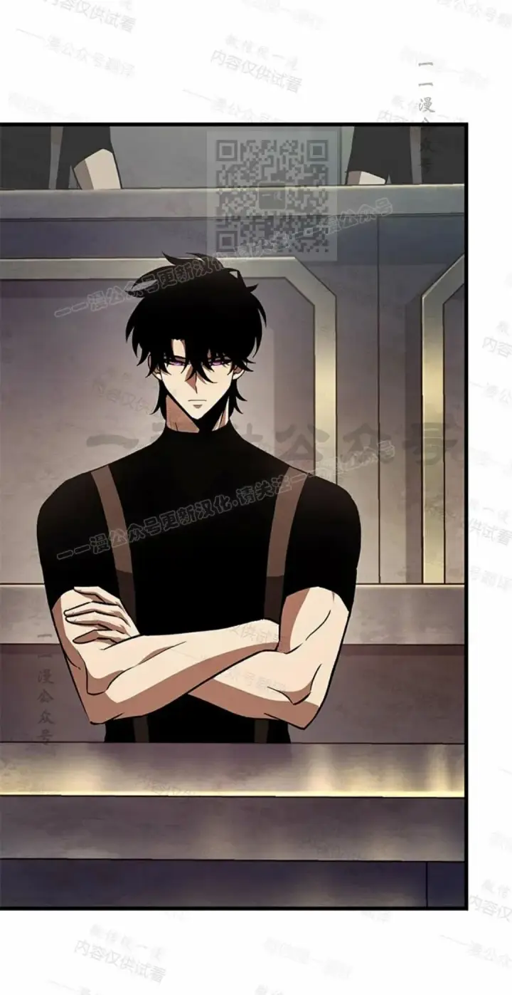 《Pick me up!》第84话图51