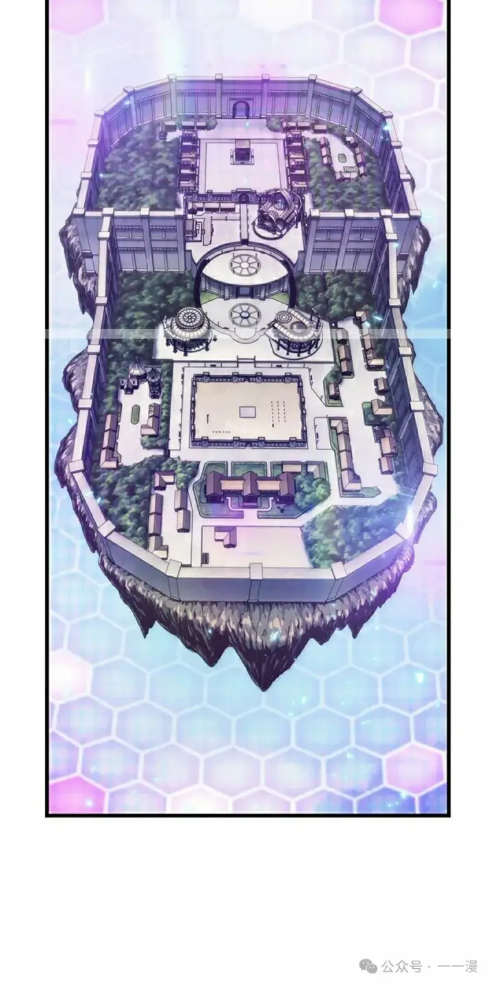 《Pick me up!》第86话图102
