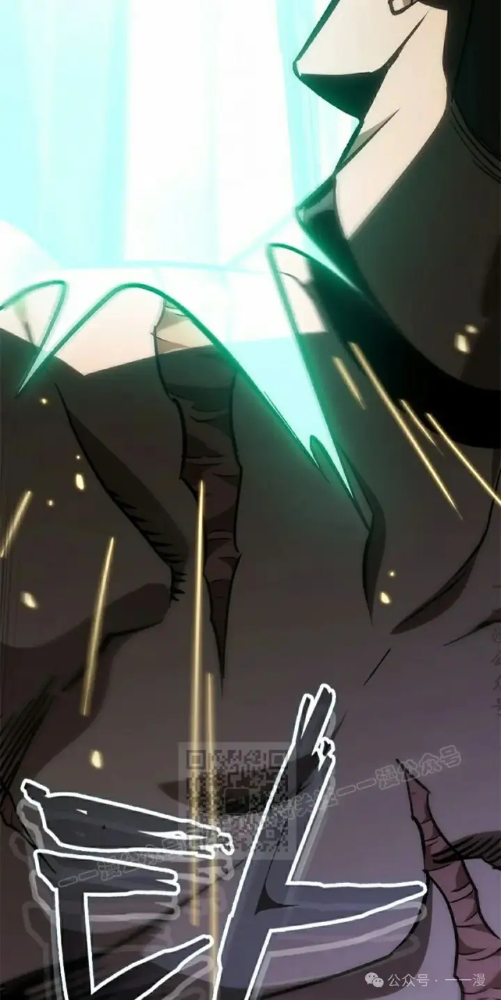 《Pick me up!》第86话图53