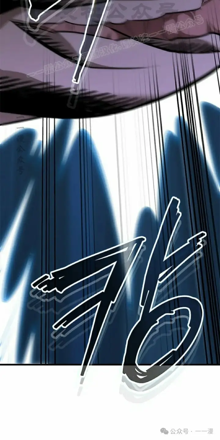 《Pick me up!》第86话图54