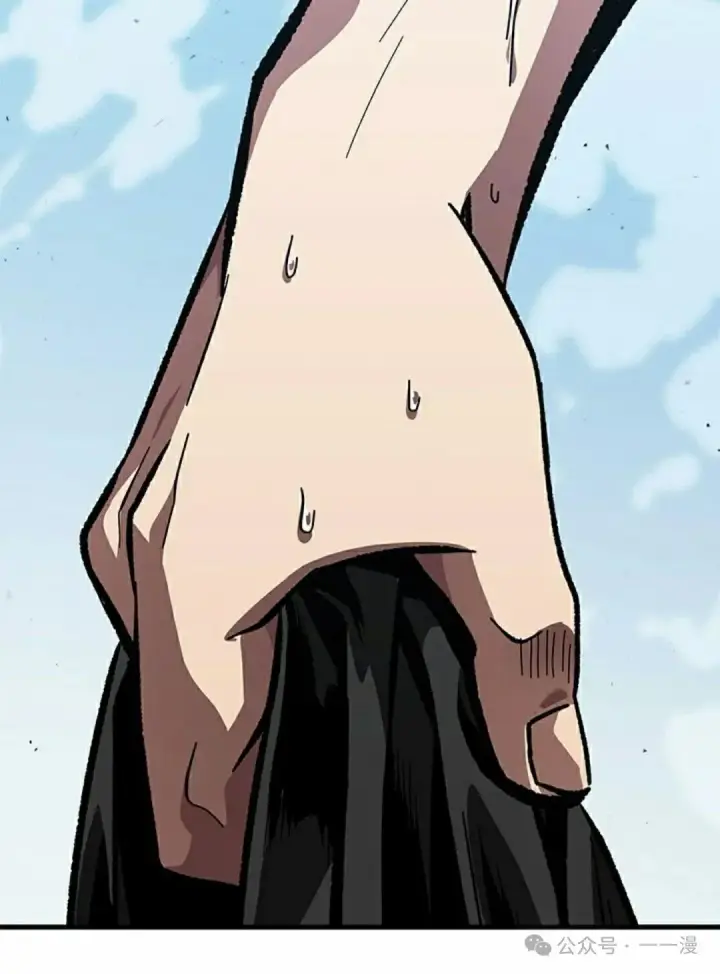 《Pick me up!》第87话图105