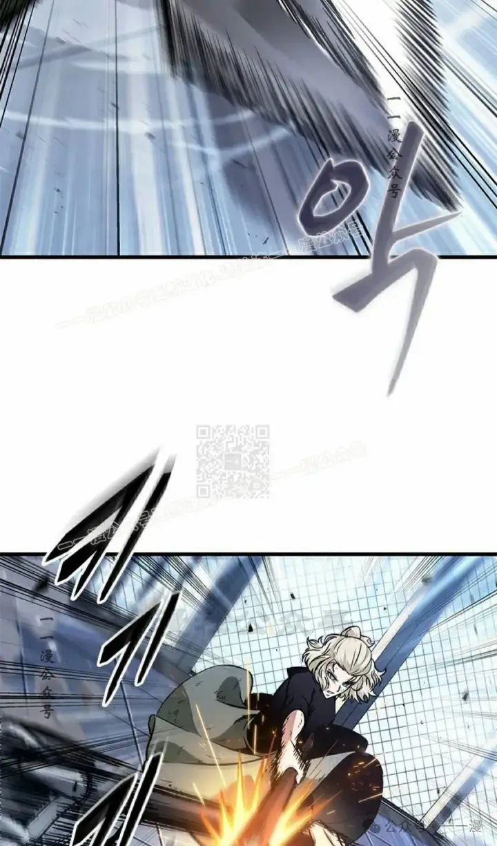 《Pick me up!》第87话图17