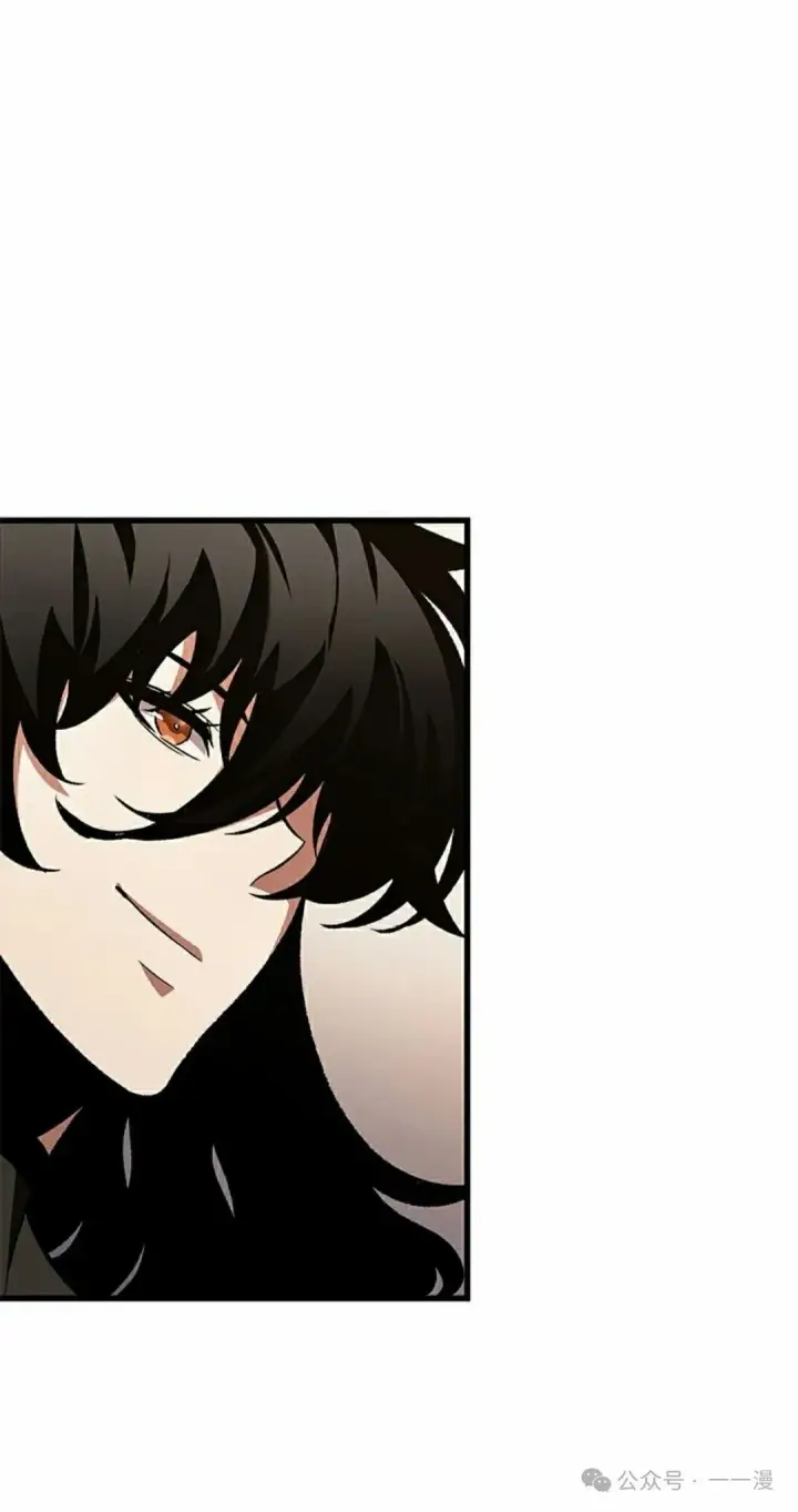 《Pick me up!》第87话图32