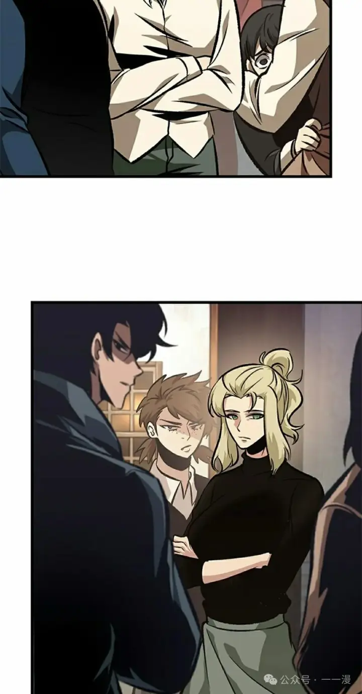 《Pick me up!》第87话图45