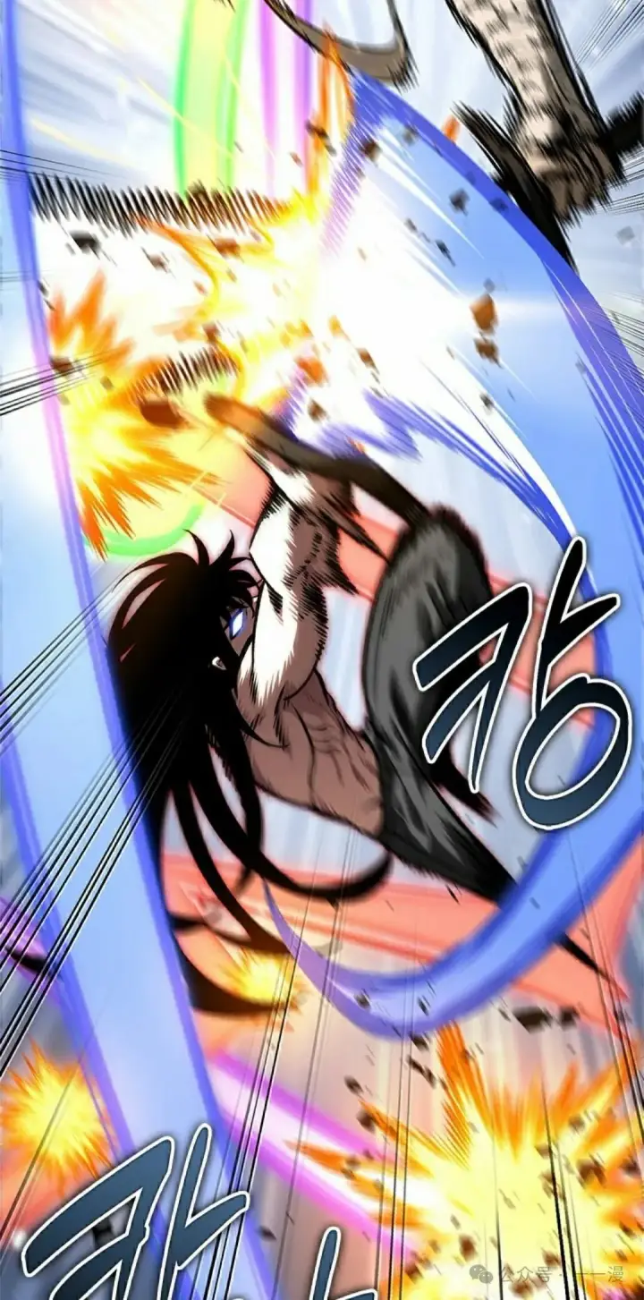 《Pick me up!》第87话图75