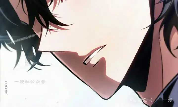《Pick me up!》第88话图107