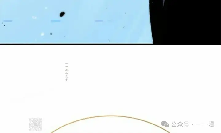 《Pick me up!》第88话图109