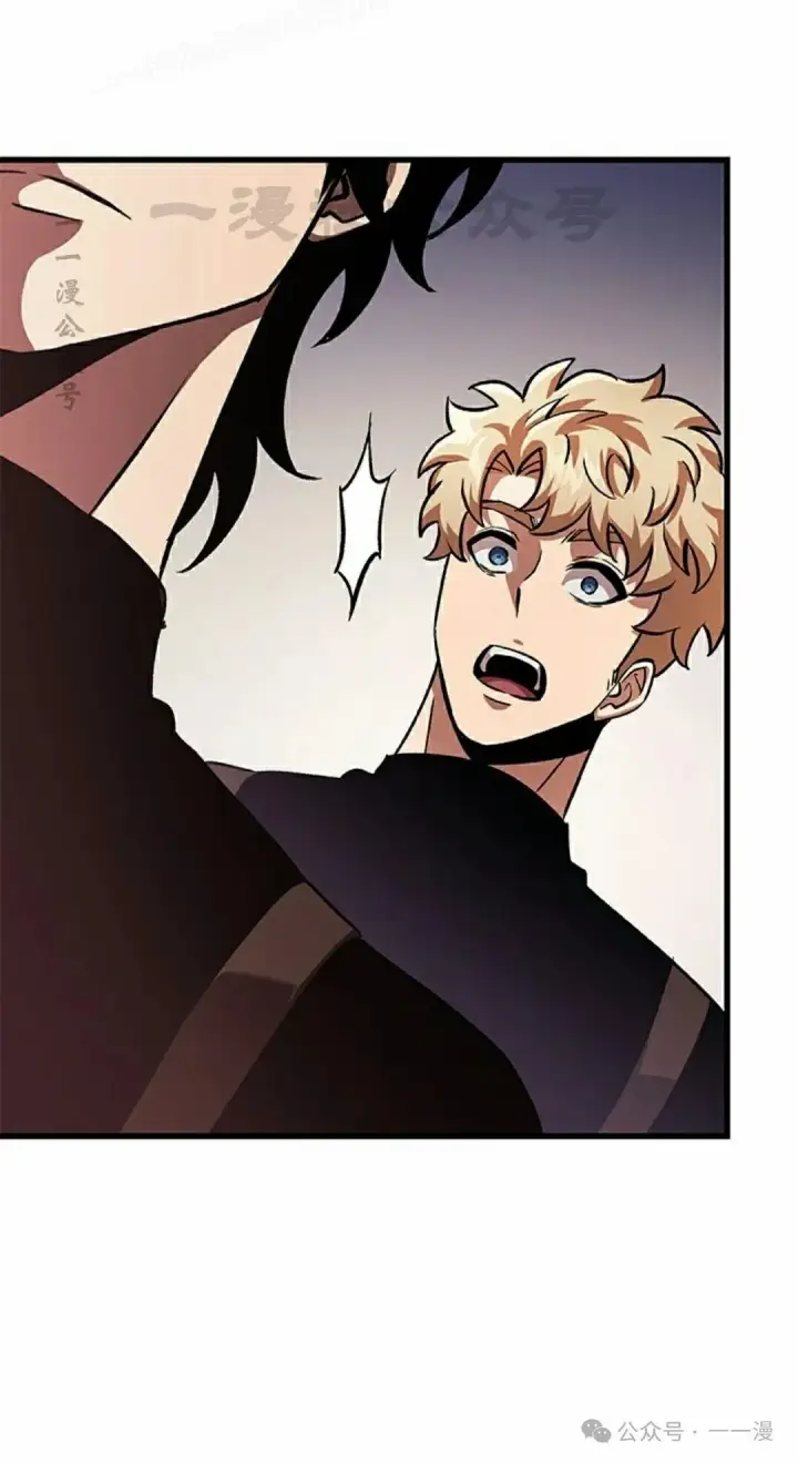 《Pick me up!》第88话图30