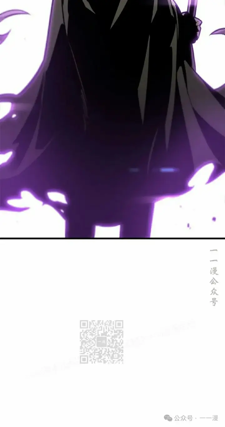 《Pick me up!》第88话图53