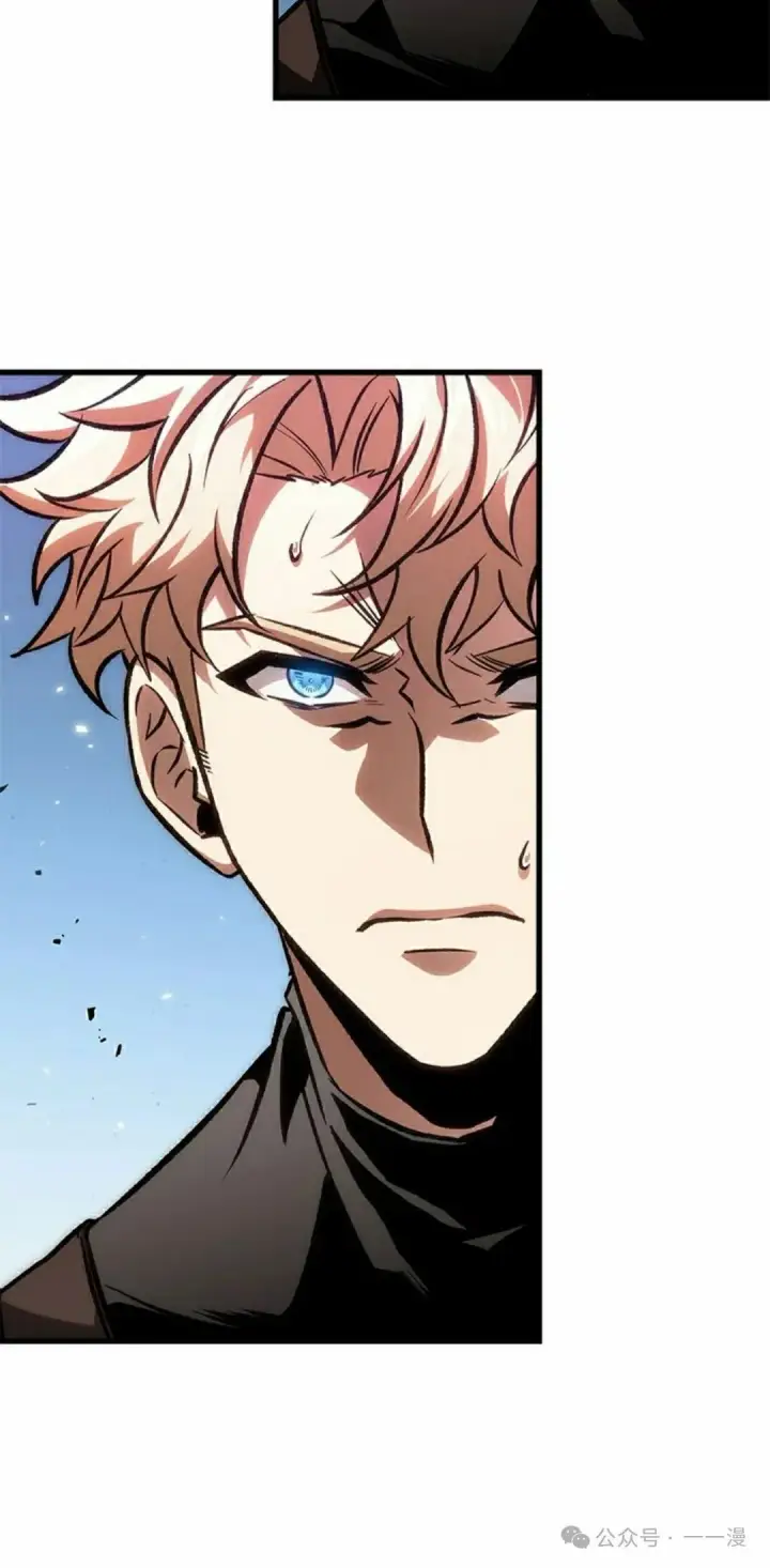 《Pick me up!》第88话图68