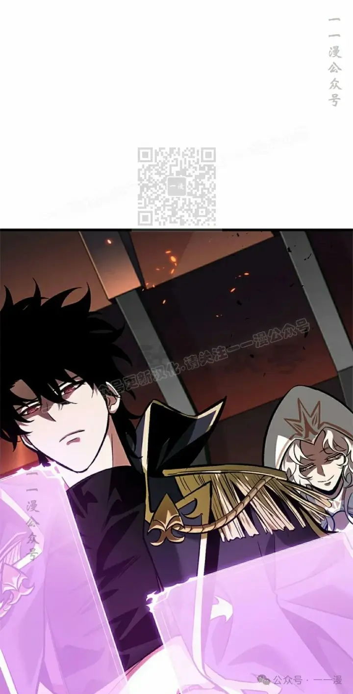 《Pick me up!》第89话图56