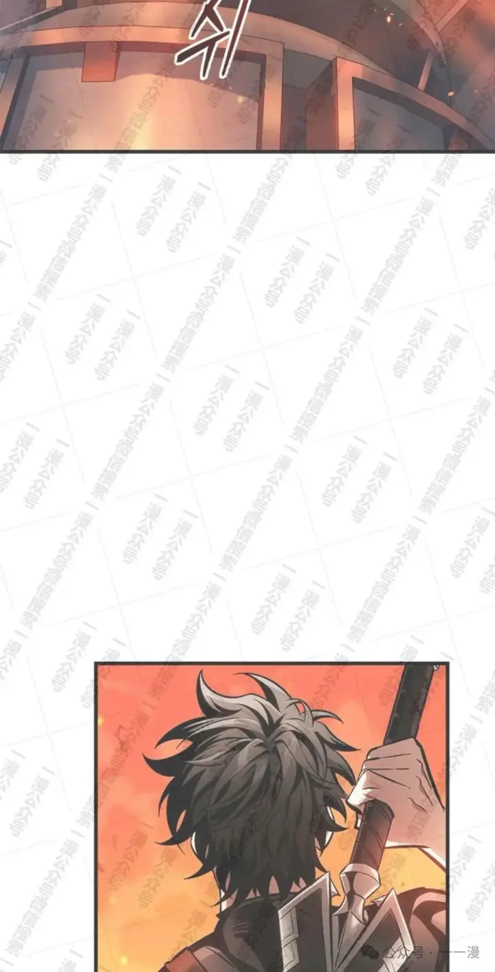 《Pick me up!》第90话图7
