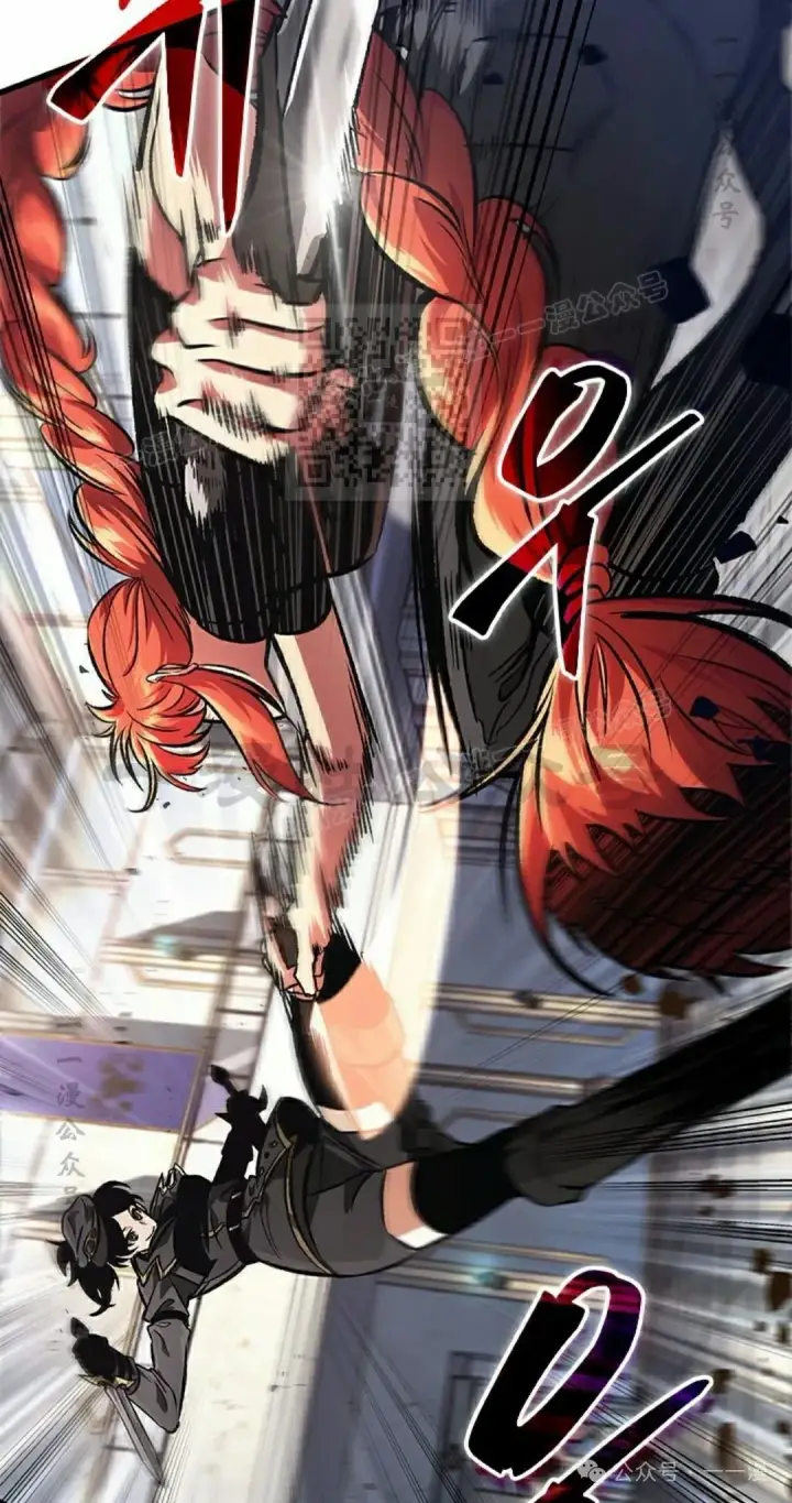 《Pick me up!》第91话图16
