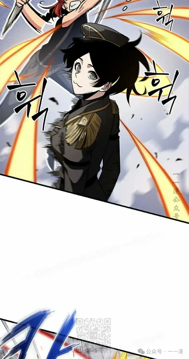 《Pick me up!》第91话图19