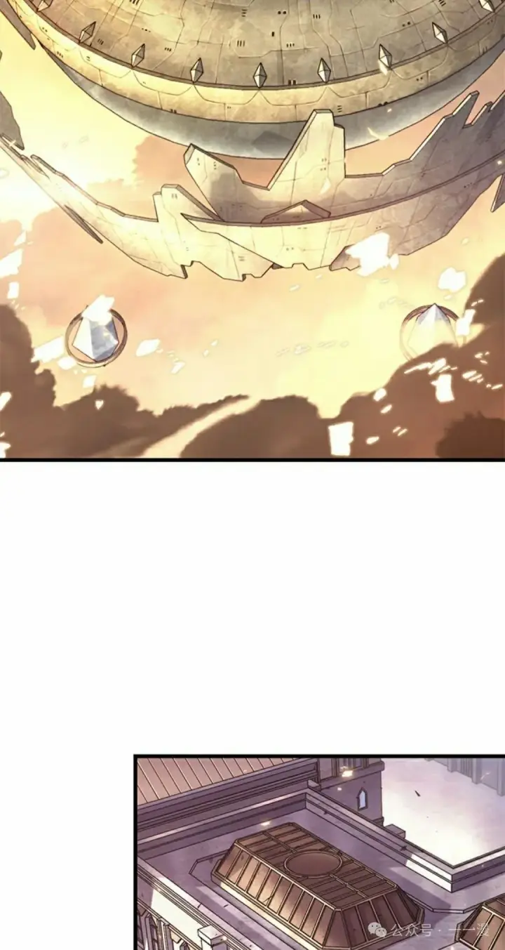 《Pick me up!》第91话图32