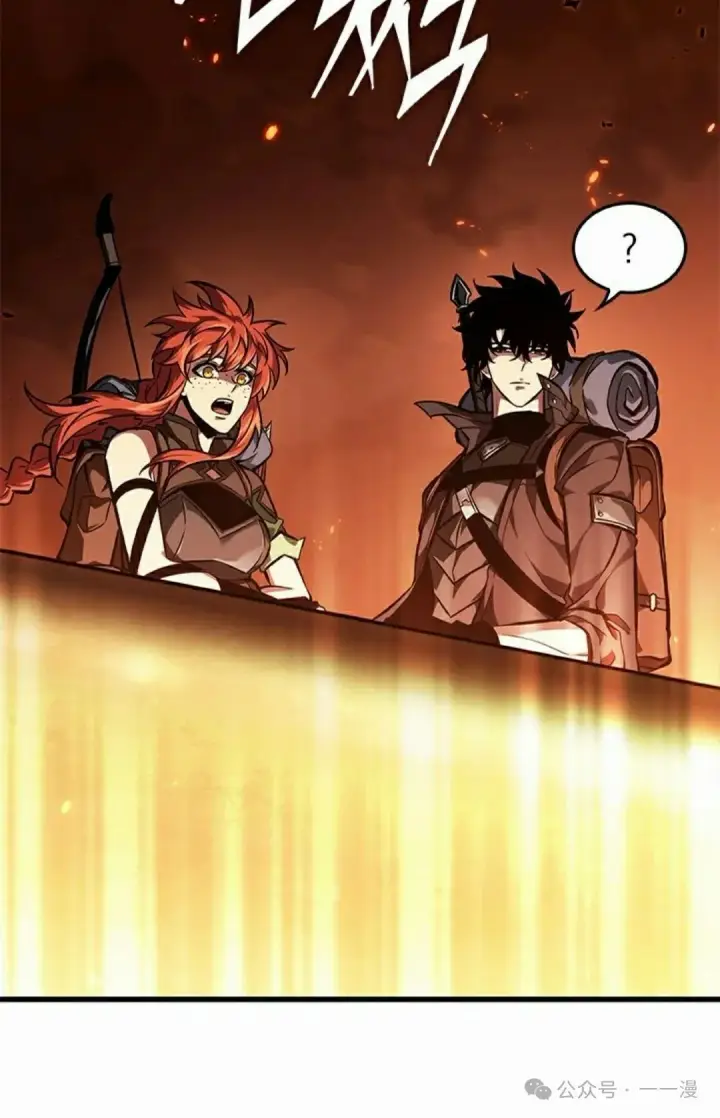 《Pick me up!》第91话图68