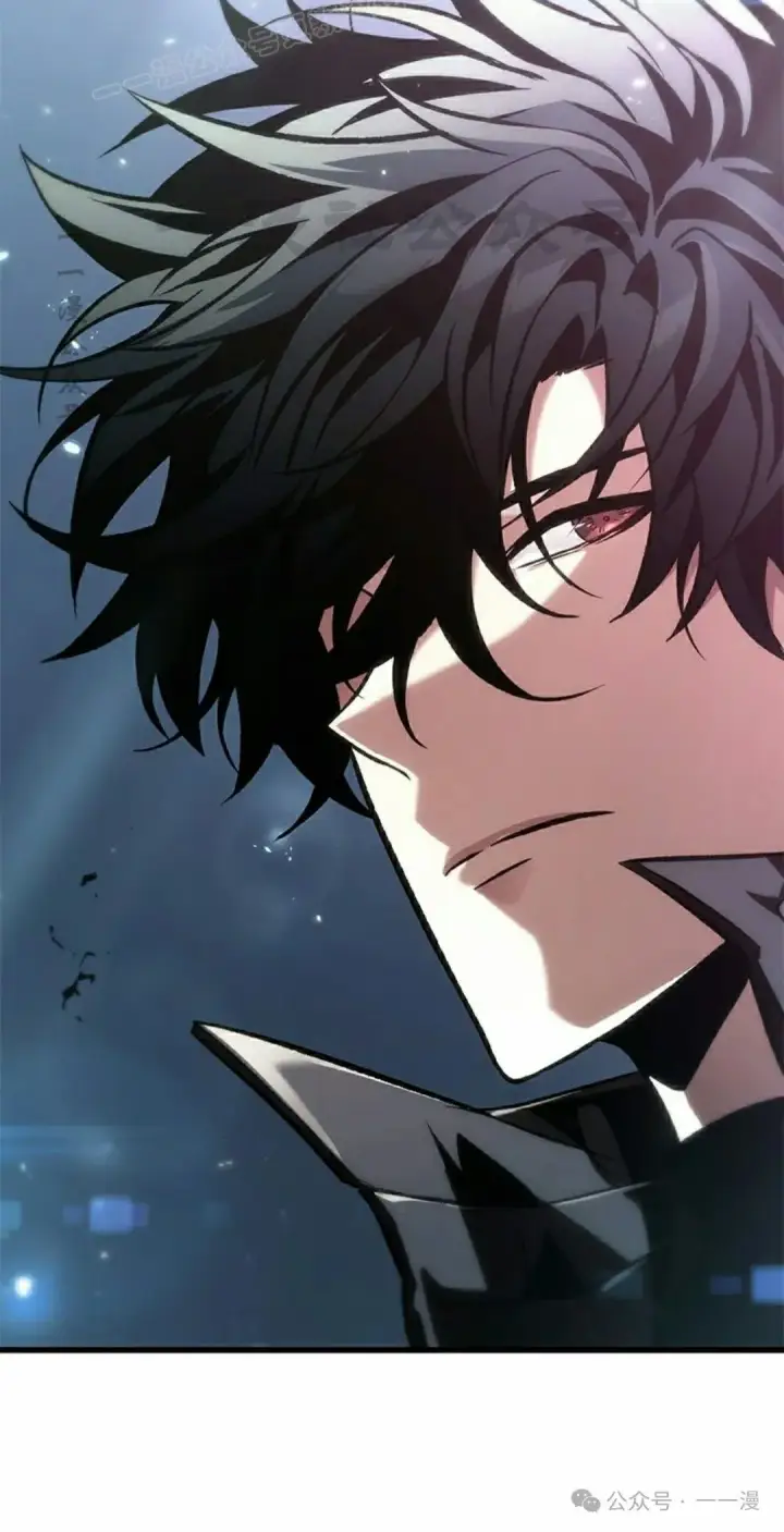 《Pick me up!》第91话图90