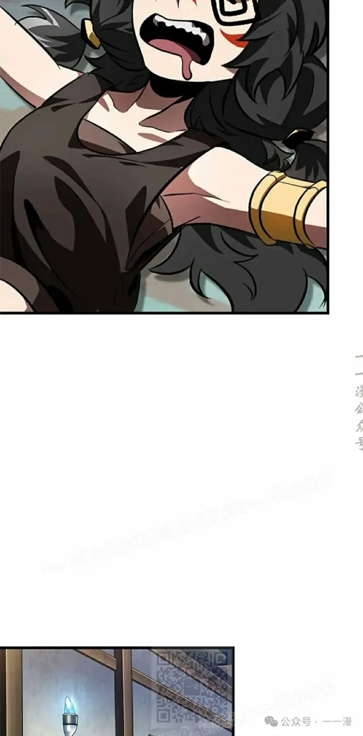 《Pick me up!》第93话图39