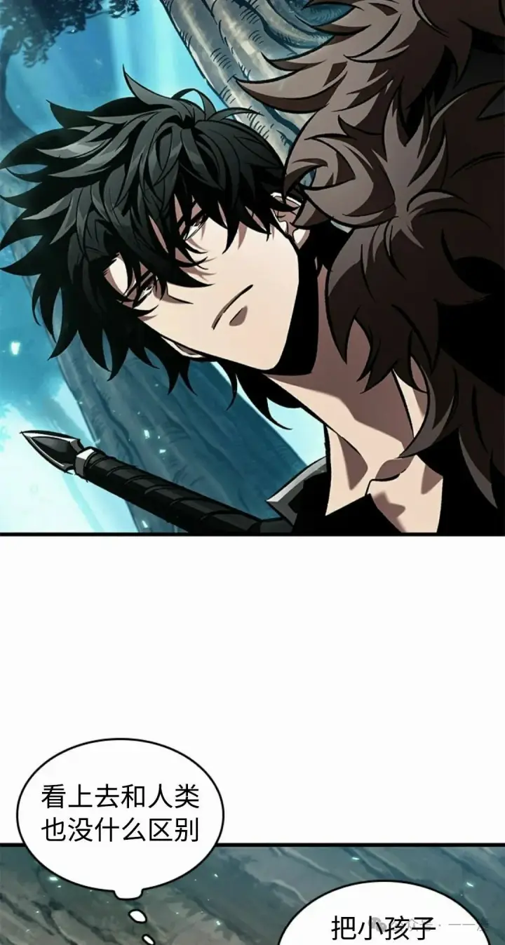 《Pick me up!》第93话图48