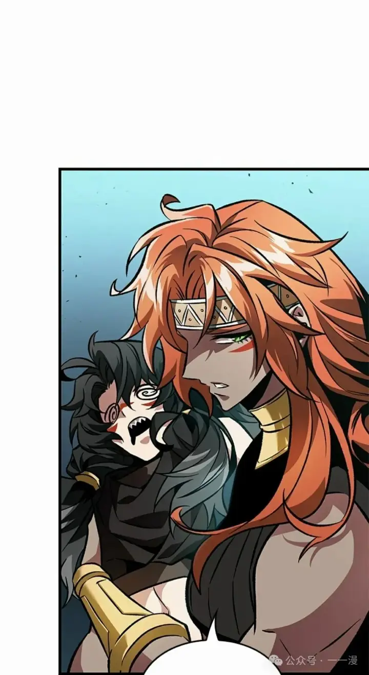 《Pick me up!》第93话图52