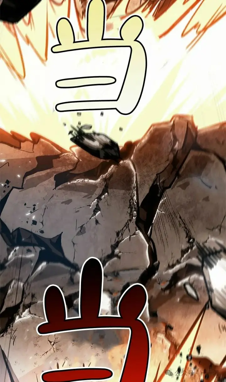 《Pick me up!》第93话图75