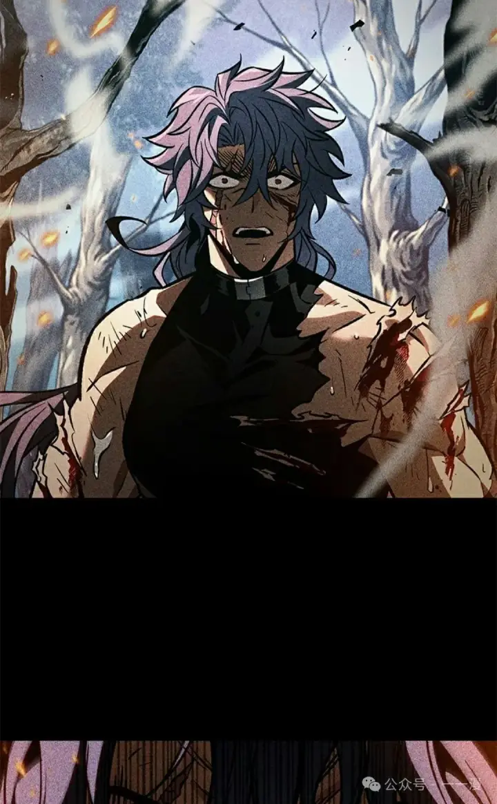 《Pick me up!》第94话图88