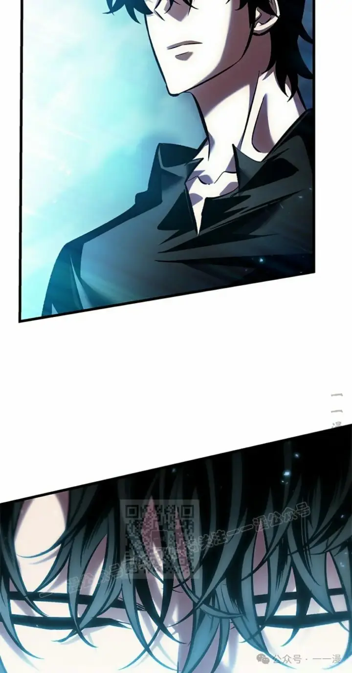 《Pick me up!》第95话图53