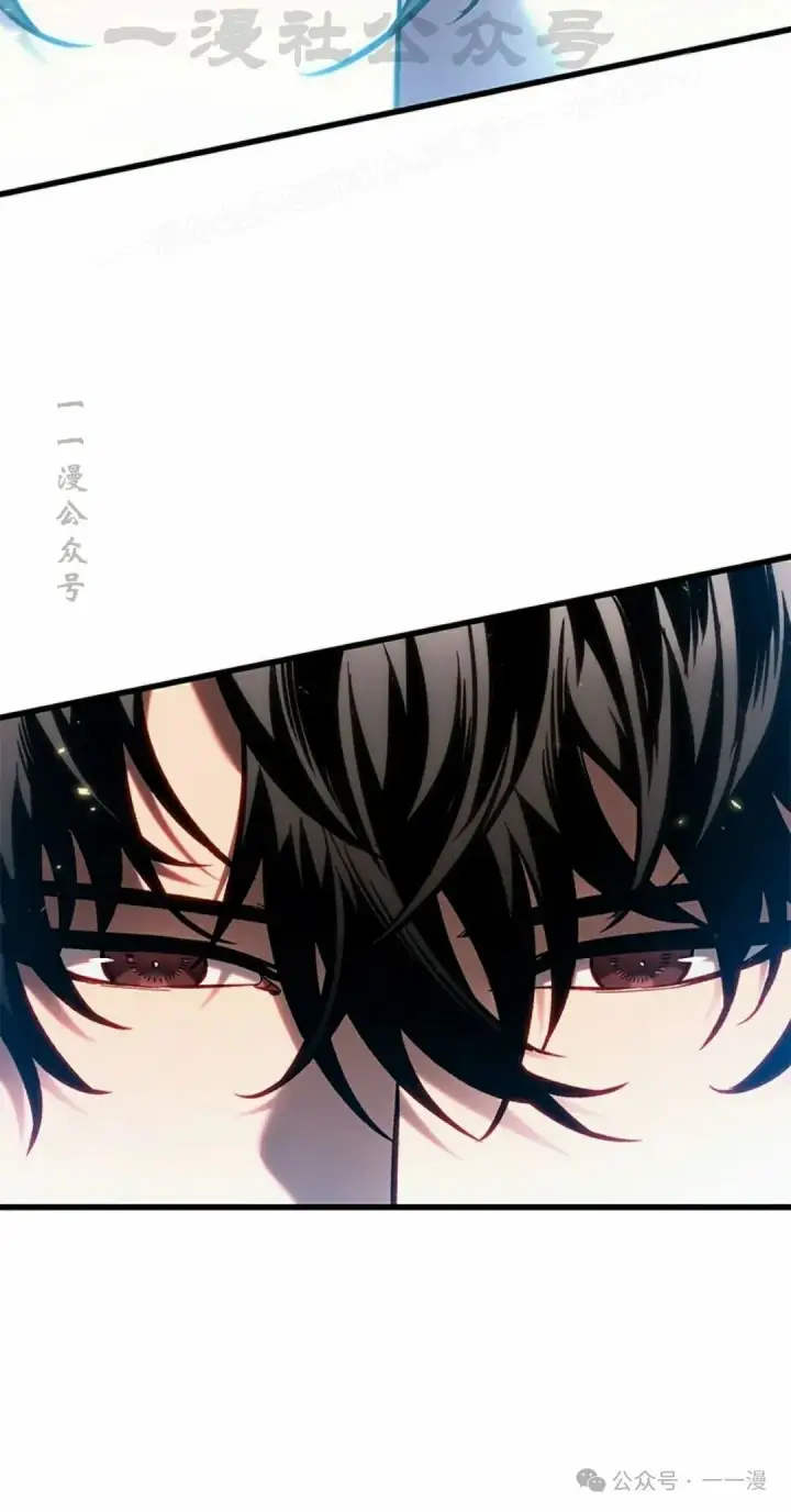 《Pick me up!》第95话图54