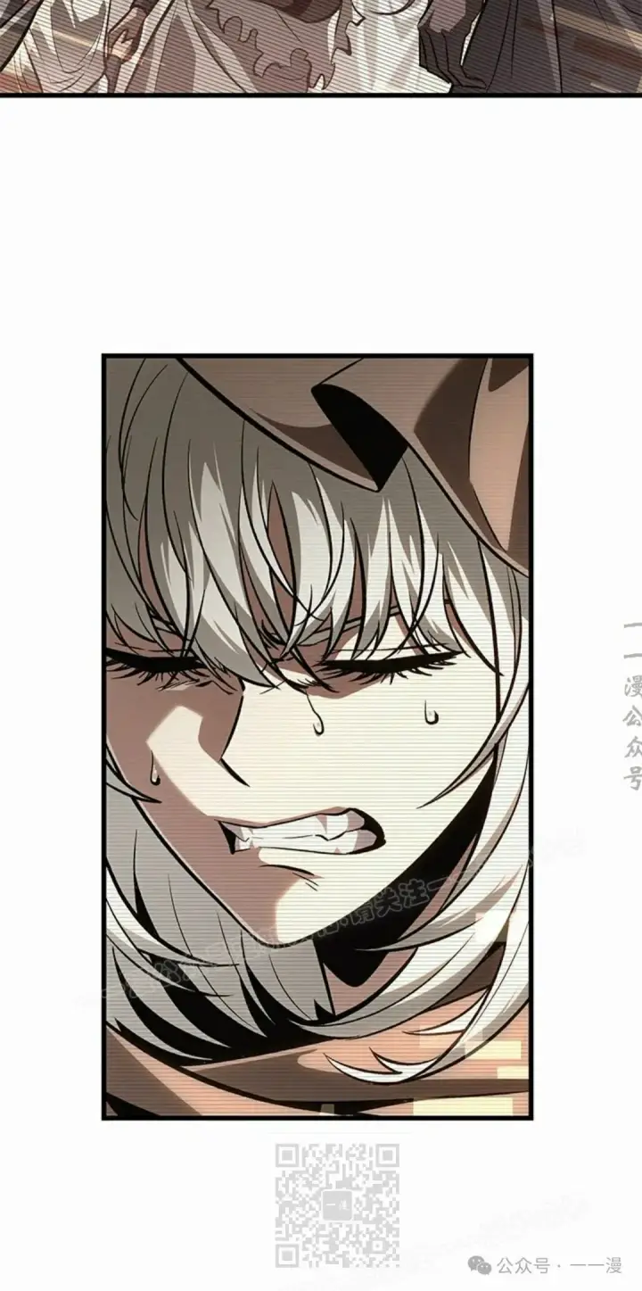 《Pick me up!》第96话图49