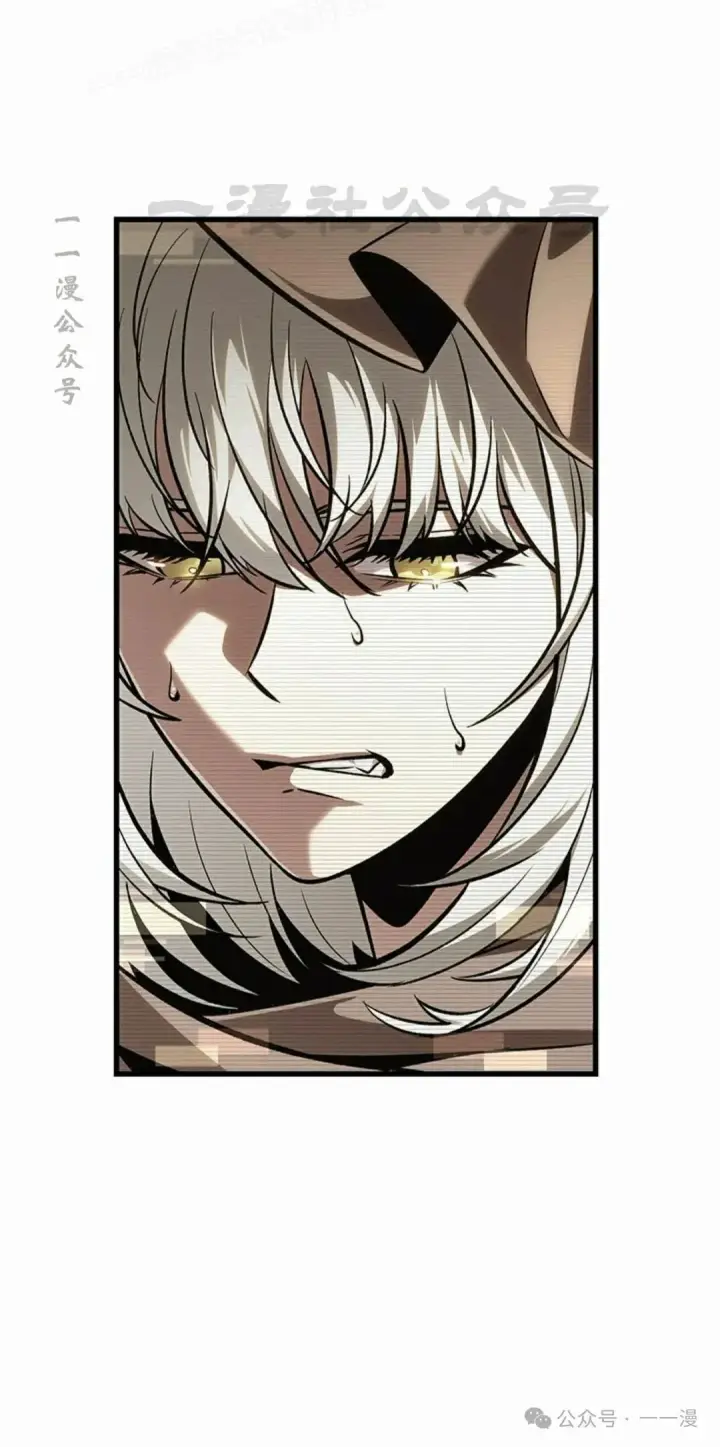 《Pick me up!》第96话图50