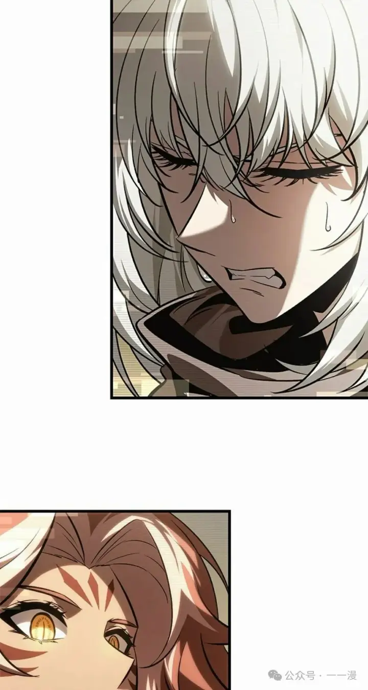 《Pick me up!》第96话图58