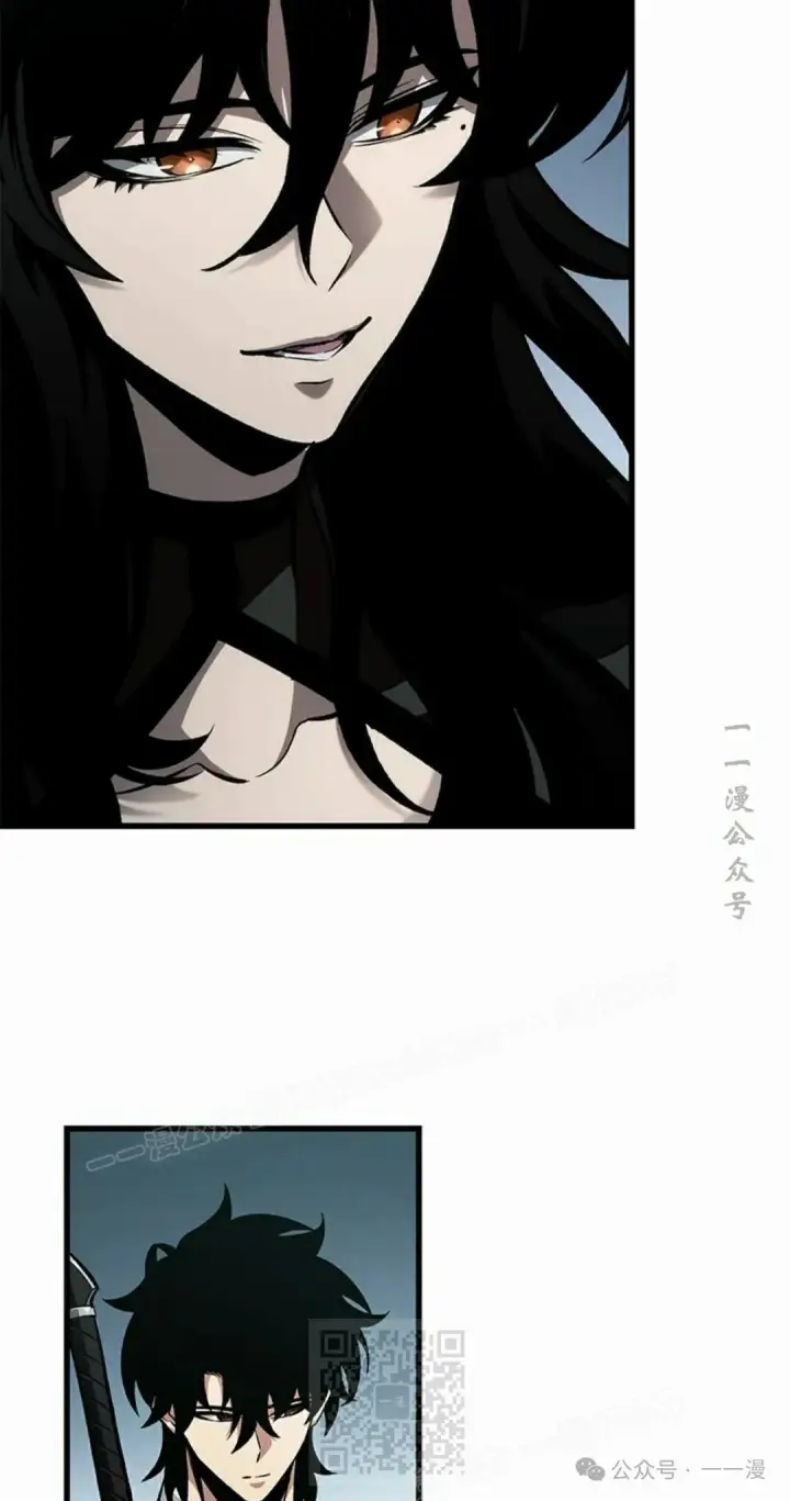 《Pick me up!》第97话图19