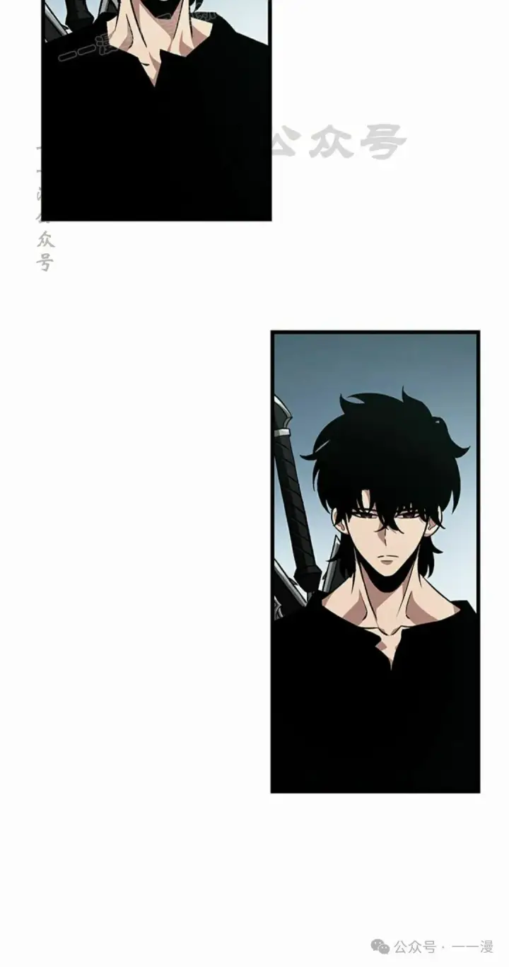 《Pick me up!》第97话图20