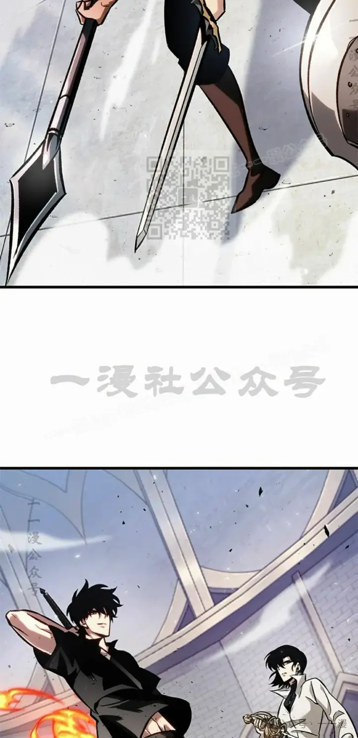 《Pick me up!》第97话图26