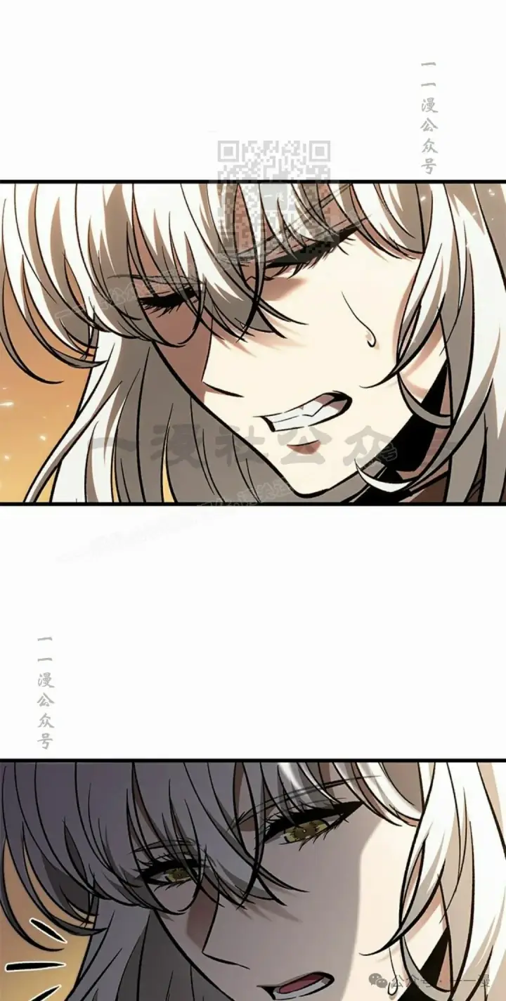 《Pick me up!》第97话图61