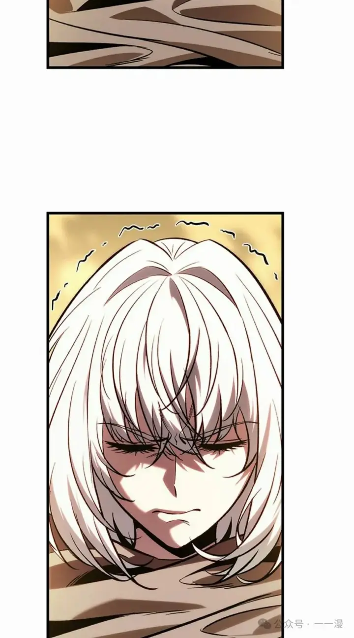 《Pick me up!》第97话图72