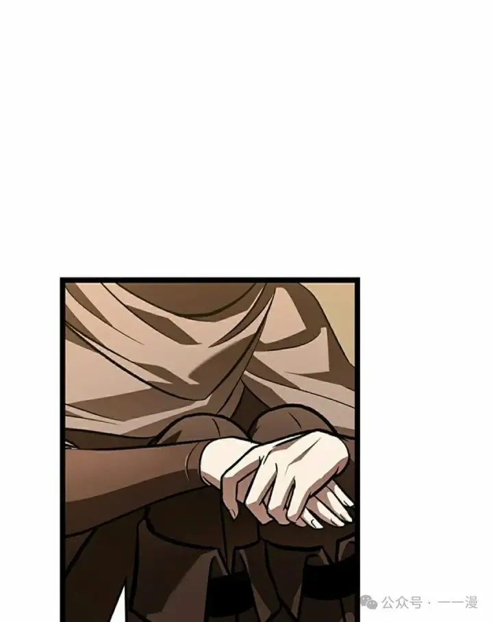 《Pick me up!》第98话图85