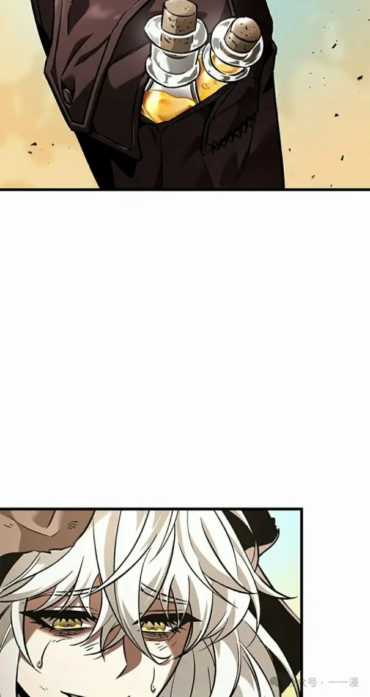 《Pick me up!》第99话图68