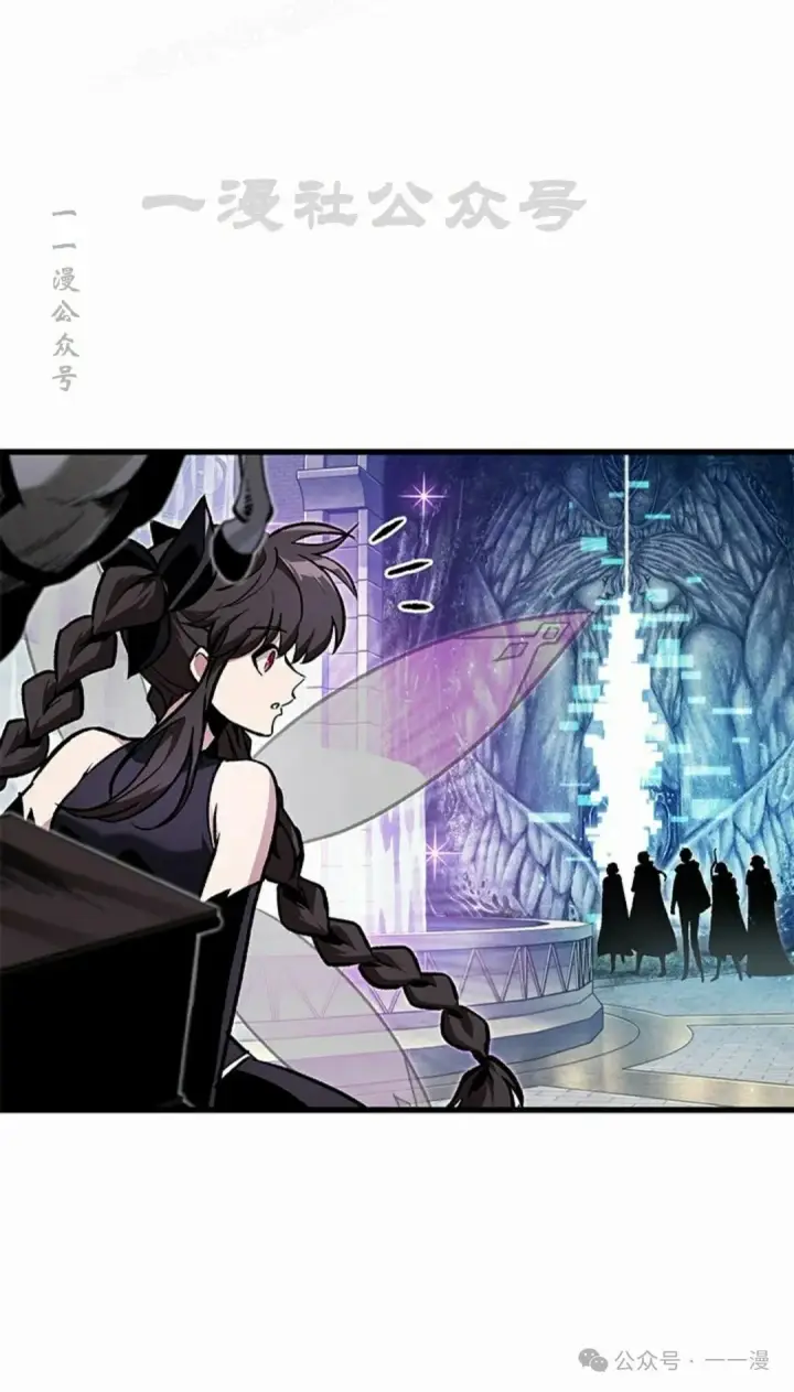《Pick me up!》第100话图30