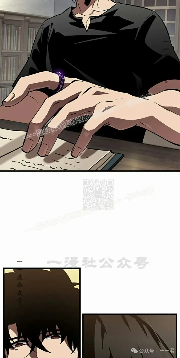 《Pick me up!》第100话图67