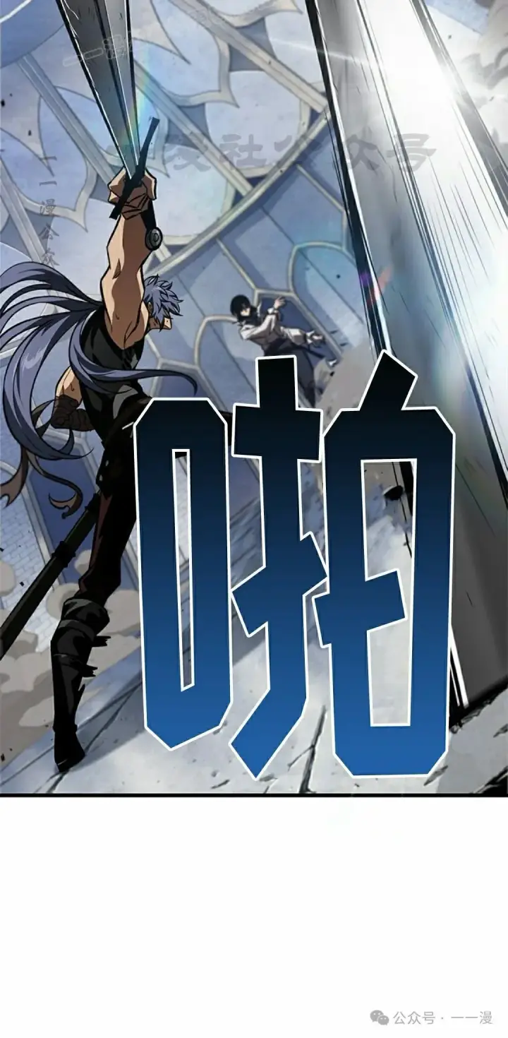 《Pick me up!》第101话图30