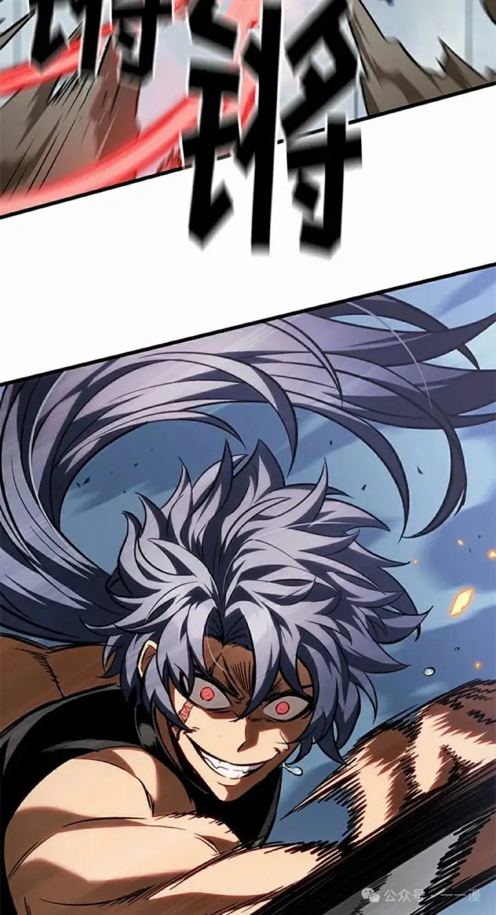 《Pick me up!》第101话图58