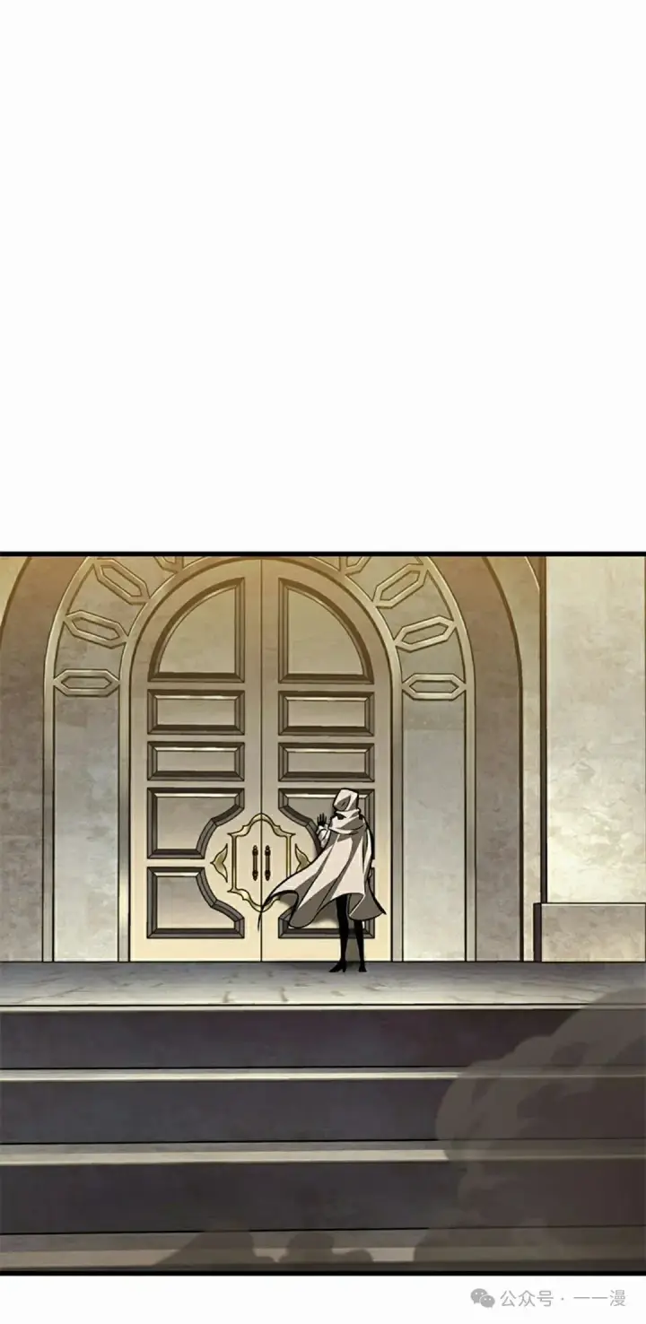 《Pick me up!》第103话图42