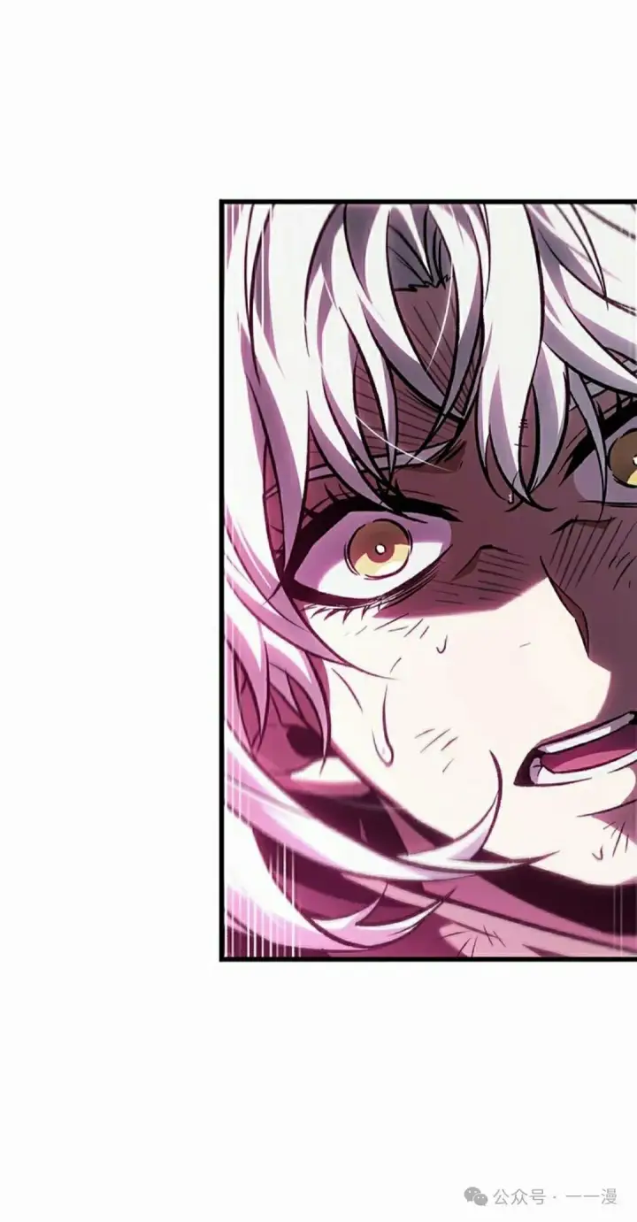 《Pick me up!》第104话图35