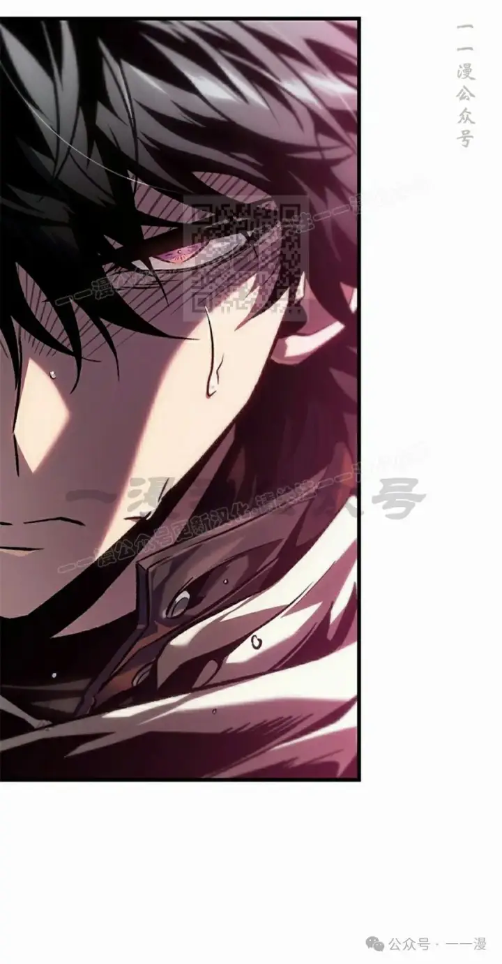 《Pick me up!》第104话图36
