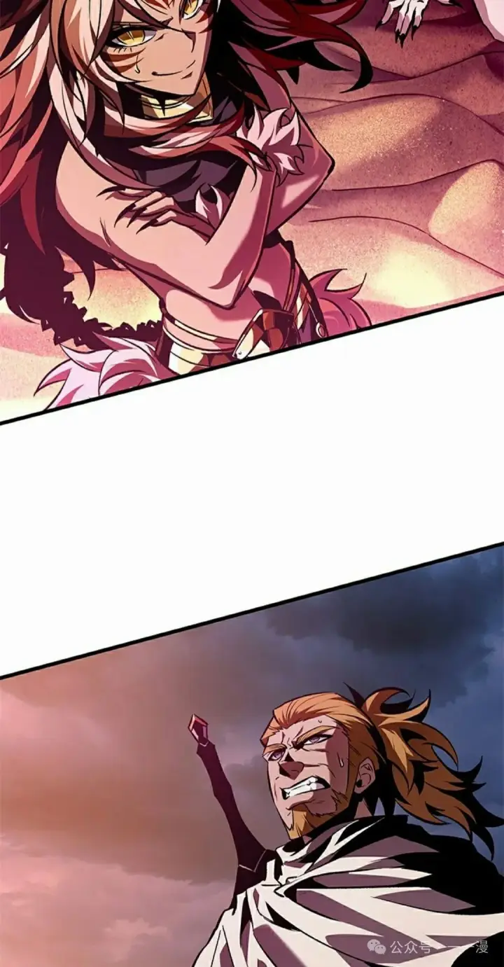 《Pick me up!》第104话图38