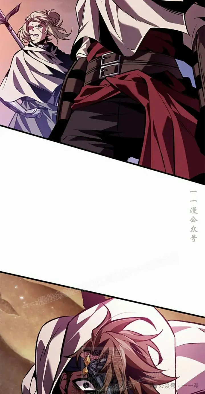《Pick me up!》第104话图39