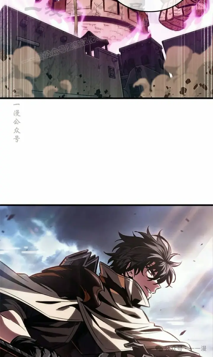 《Pick me up!》第104话图84