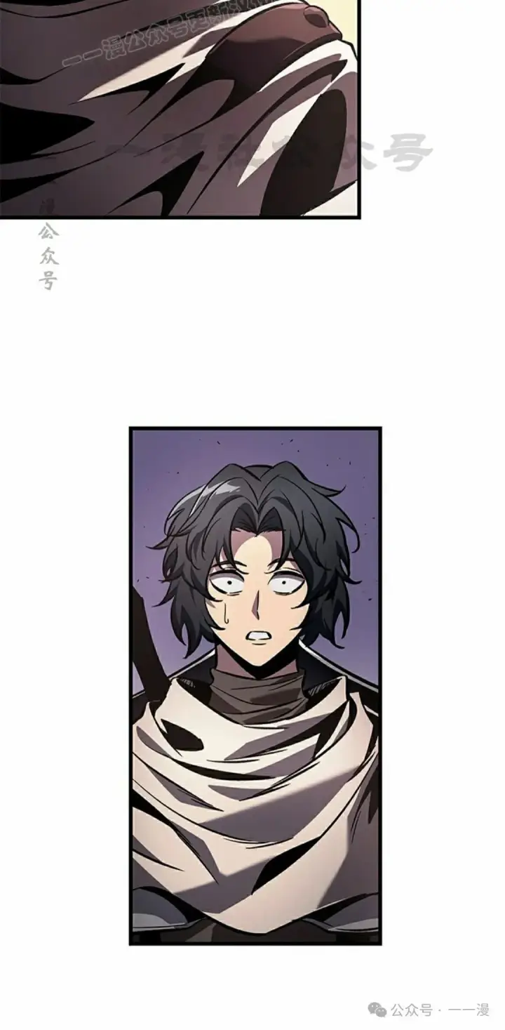 《Pick me up!》第105话图20