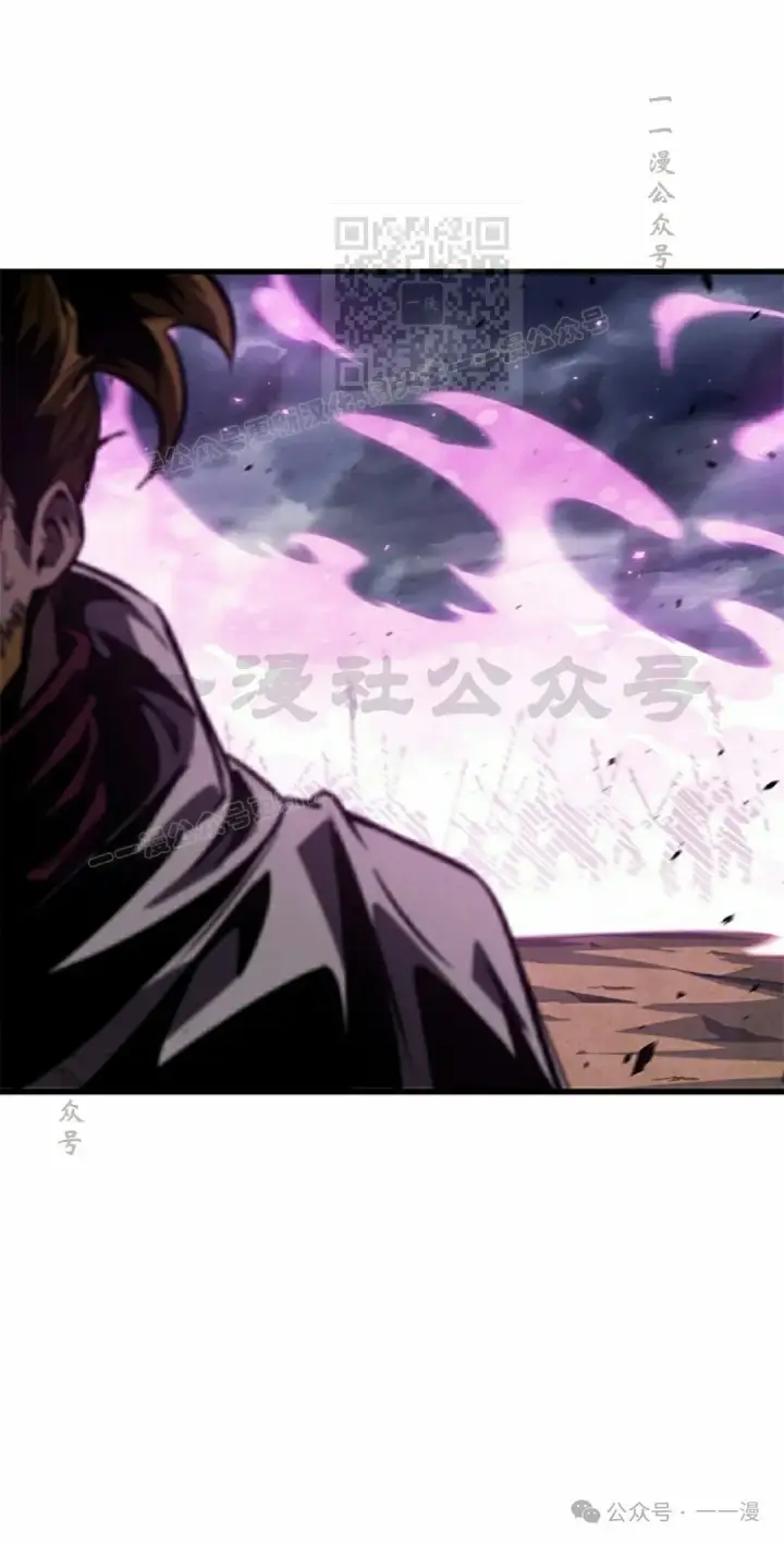 《Pick me up!》第105话图31